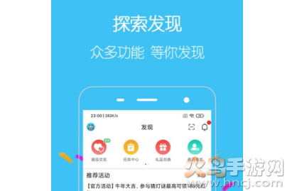 酷友玩app 酷友玩app
