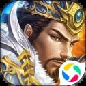 谋三国安卓手机版