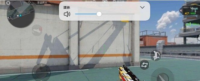 CF手游武器美化包