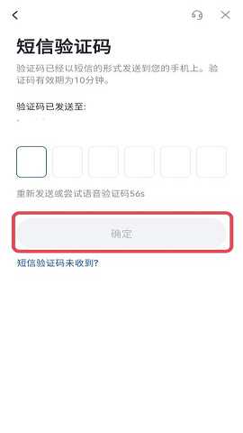 gate.io苹果版本 8.4.5 iOS版