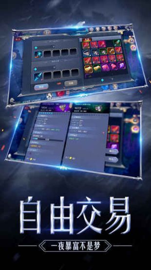 木瓜奇迹怀旧版