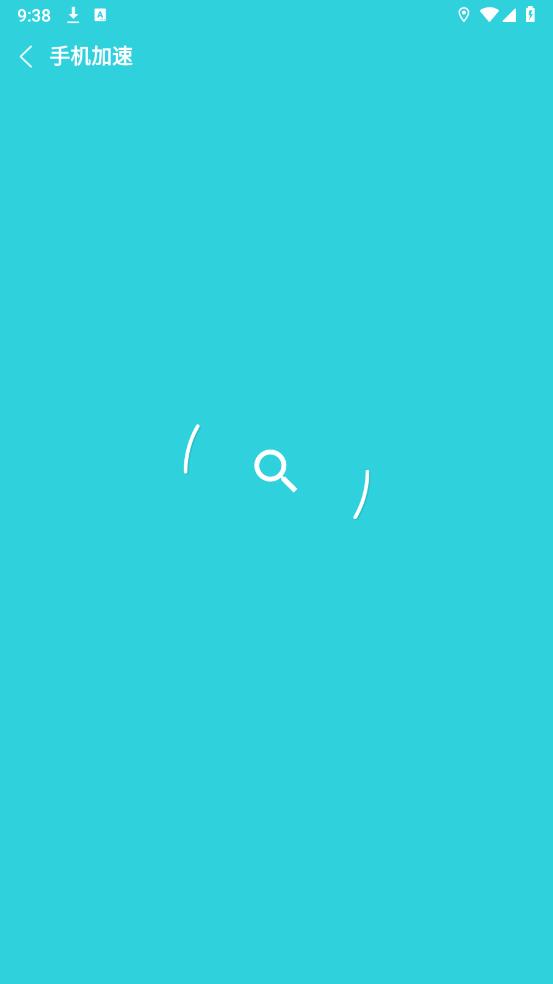 降温助手app手机版