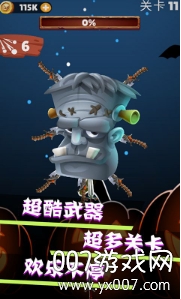 我的飞刀世界最强神器版