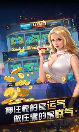 728棋牌黄金版