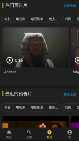 imdb