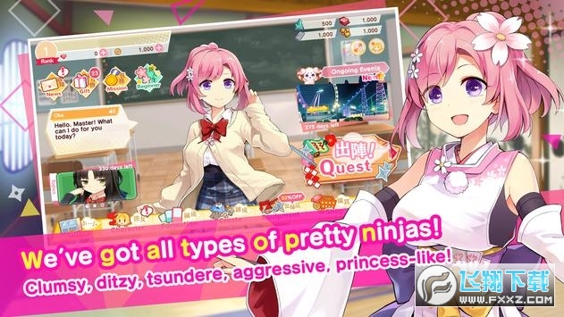 Moe! Ninja Girls RPG(忍者后宫)