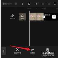 快影vip完全解锁版 7.18.0.718008 安卓版