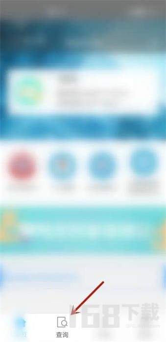 2025贵州社保