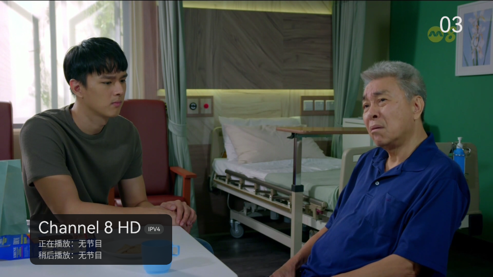 AKTV电视直播软件