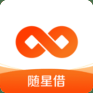小米随星借