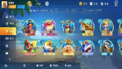 pg问鼎安卓手机版  v2.2.5
