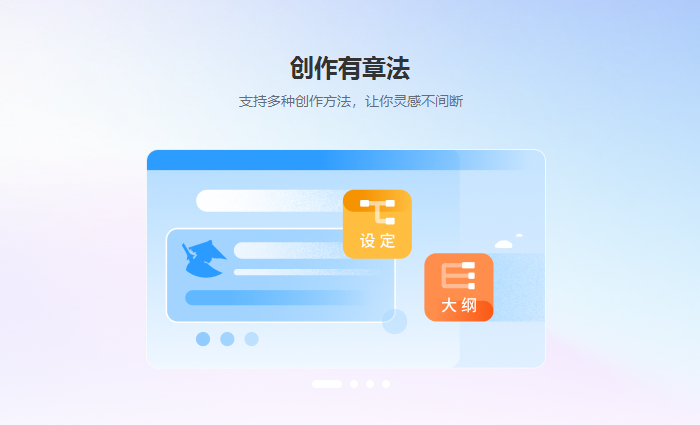 作家助手