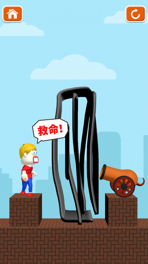 画个圈圈保护你