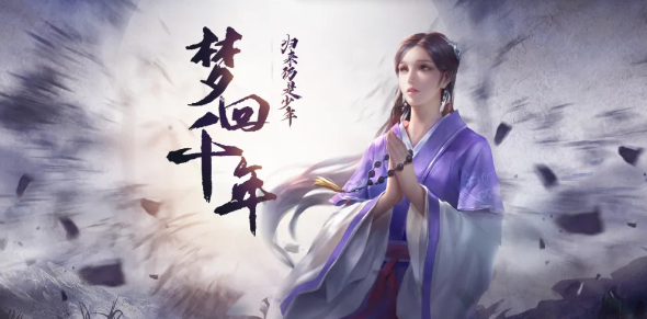 千年游戏盒子app 千年游戏盒子app