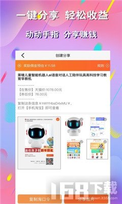 麻豆优品