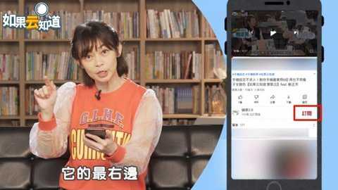 油管 21.19.286 官方版