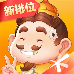 天天斗地主APP福利版
