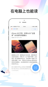 易读