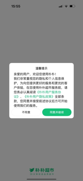 17610128945514387.jpg