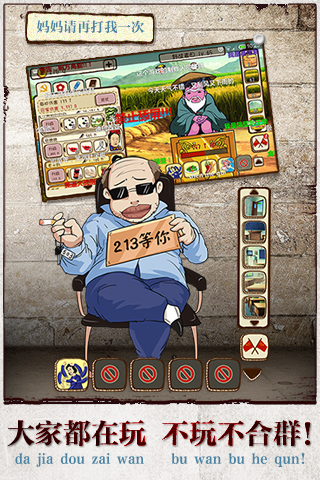 凯立德导航家园版