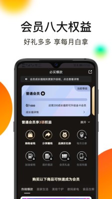 悦淘