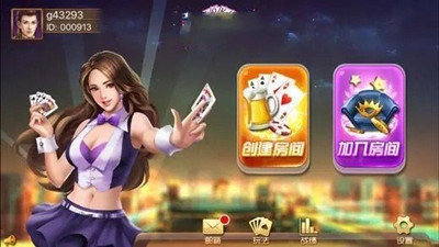 狂飙娱乐app苹果版官网版
