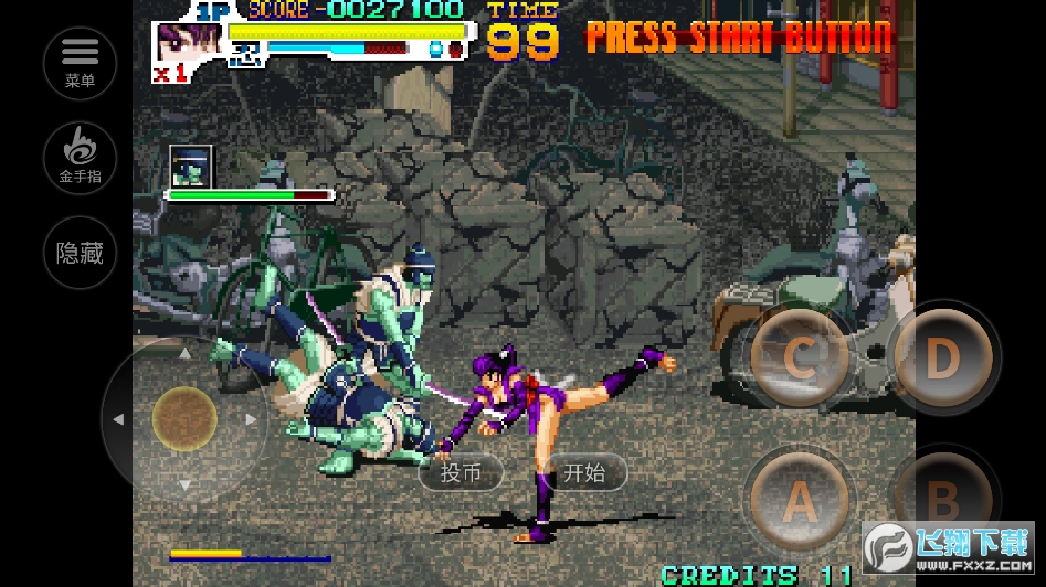 战国传承3无限能量版金手指版