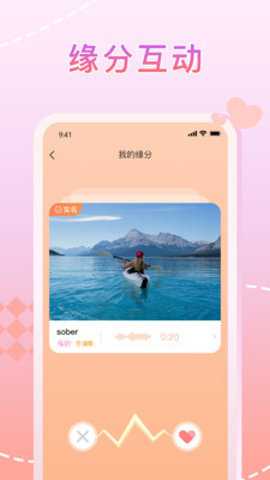 樱桃视频大全免费高清版