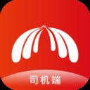 欧亚聚合司机端