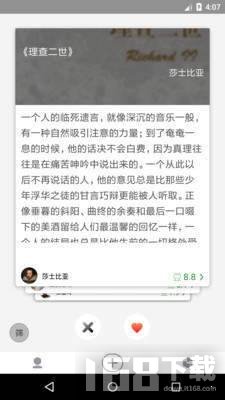兔子洞