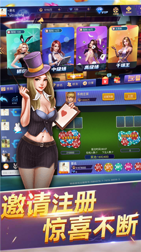 PB上传 ??: fd78f47628a34a519d3f6778e5656b2e.png fd78f47628a34a519d3f6778e5656b2e.png
