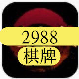 心悦麻将破解版
