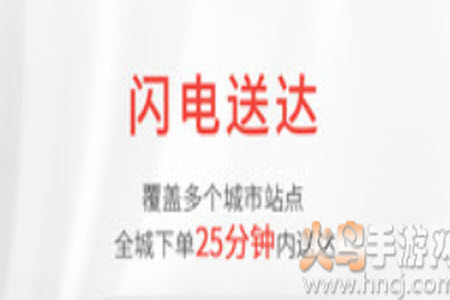 酒小二官方网站客户端app