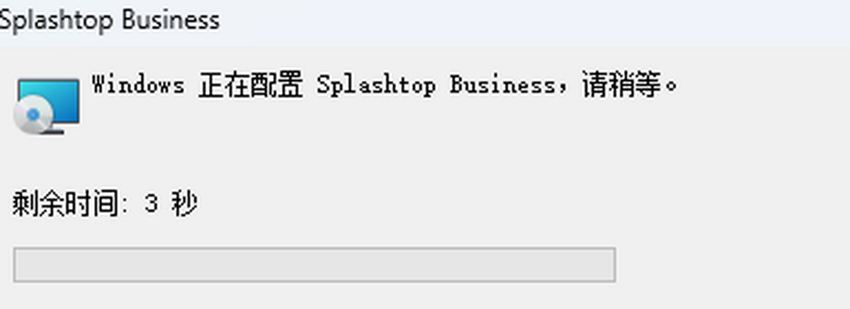 splashtop streamer