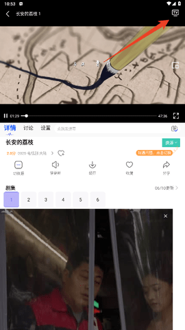 ph官方中文免费版 1.0.1 最新版