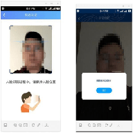 易人社 1.1.9 安卓版