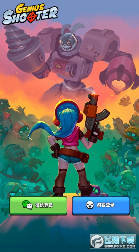 Genius Shooter(天才射手安卓版)