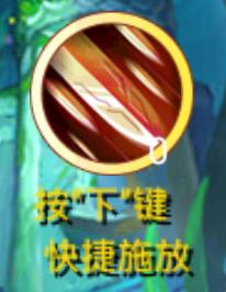 欢乐天天捕鱼图片21
