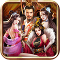 三国后宫团安卓版
