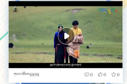 云藏搜索app官方版下载