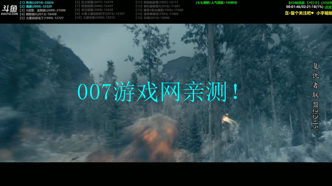 小明影院TV版下载免费观看