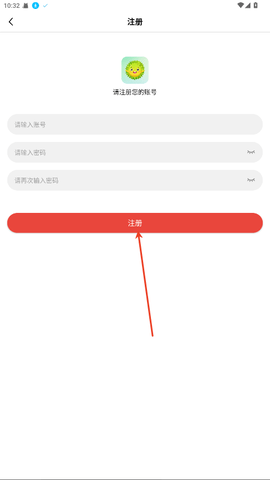 榴莲视频 3.0.1.3 最新版