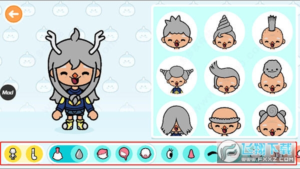 托卡生活世界完整版