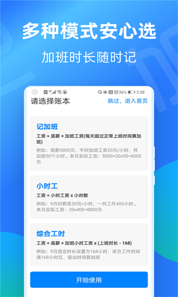 小妲己最新永久版