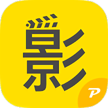 久播影院播放器