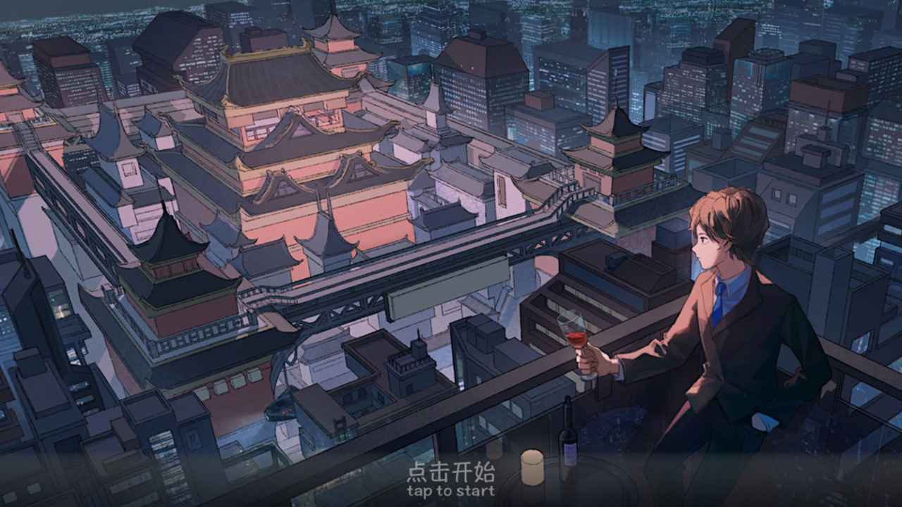 宝石之心手机版