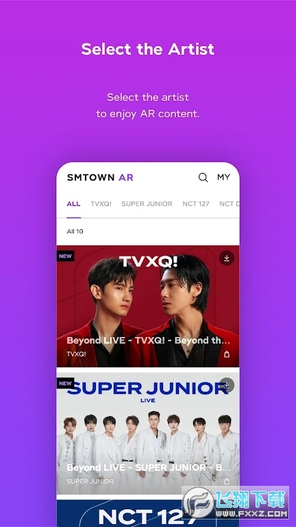 smtown ar app安卓下载正版
