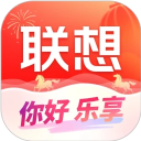 联想智选app下载最新版