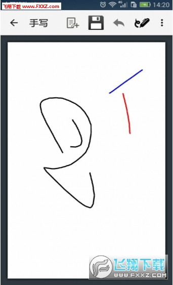 草稿本 Android