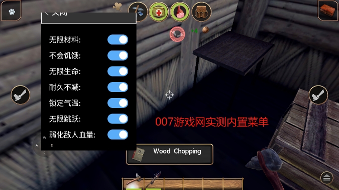 辐射岛(Radiation Island)内置菜单版下载